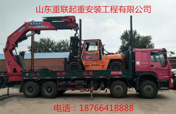 叉車、吊車出租